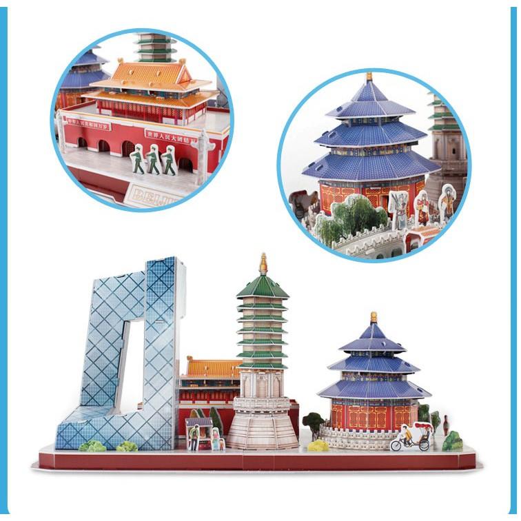 Mô hình giấy 3D - City Line Bắc Kinh - MC264h