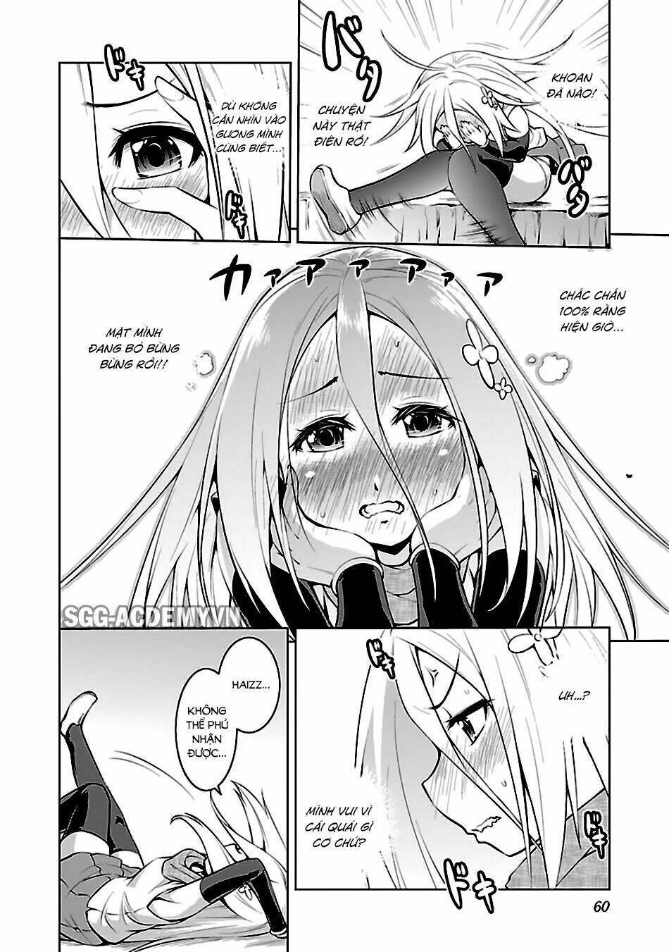 ninkoi - karenbo hichou chapter 12 28