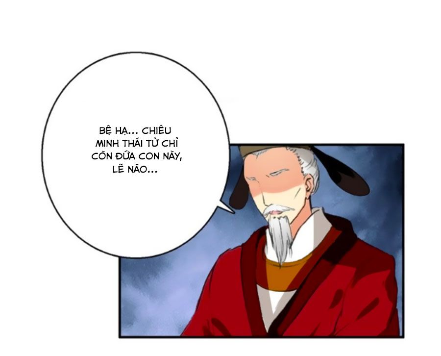 mỹ nhân làm tướng chapter 77 2