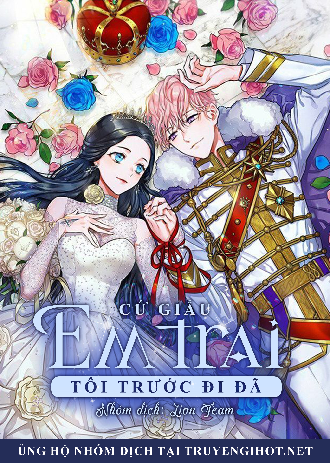 cứ giấu em trai tôi trước đi đã chapter 5 1