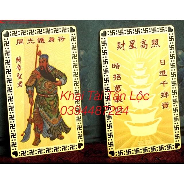 Kim bài Quan Công mang tài lộc và bình an