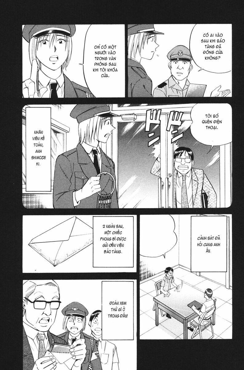 c.m.b. chapter 2.2 17