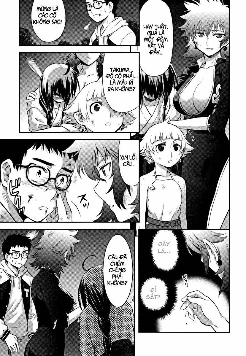 kandachime chapter 16 50