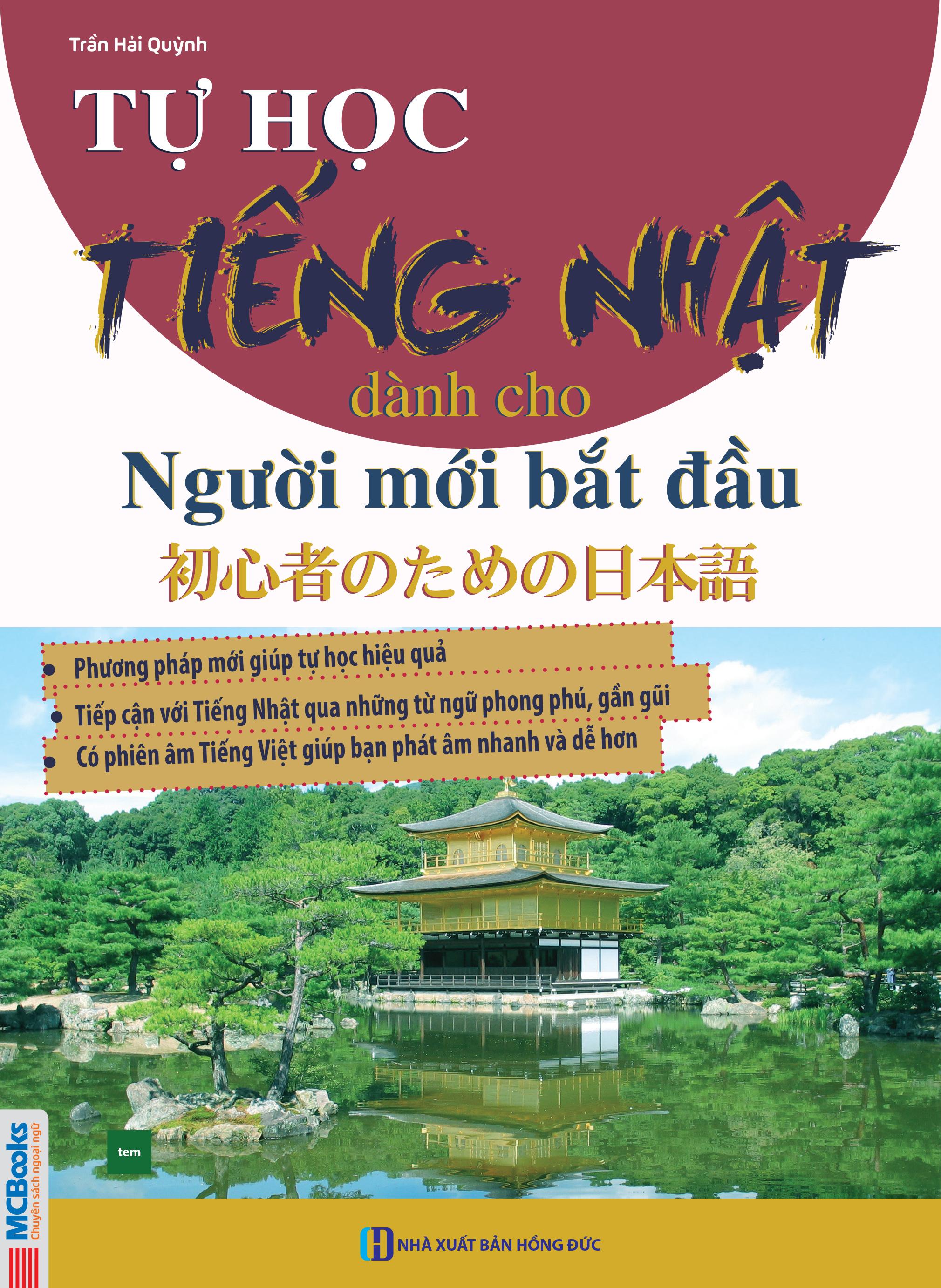 Sách - Tự Học Tiếng Nhật Cho Người Mới Bắt Đầu (Tái Bản 2025)