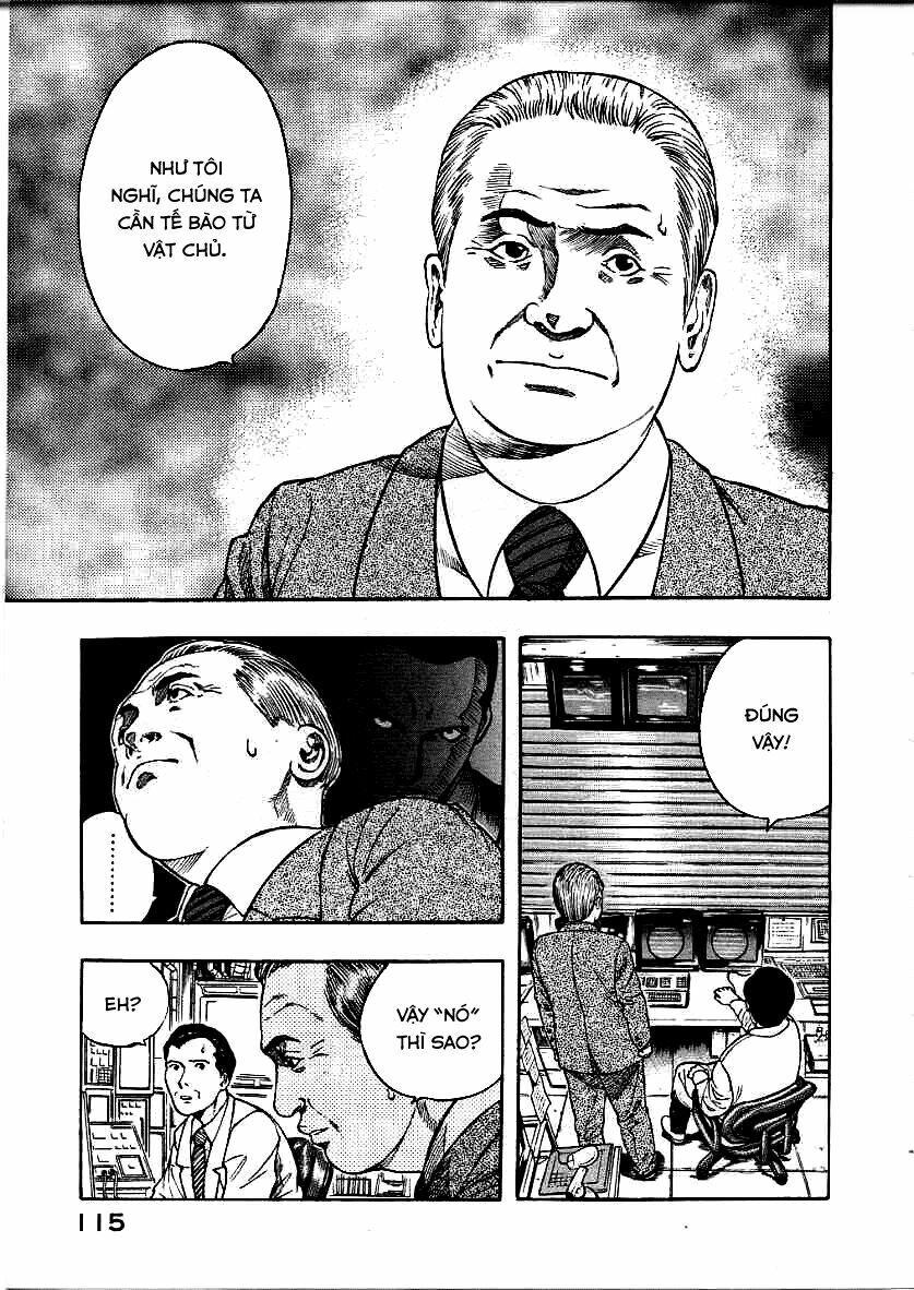 inugami chapter 12 33