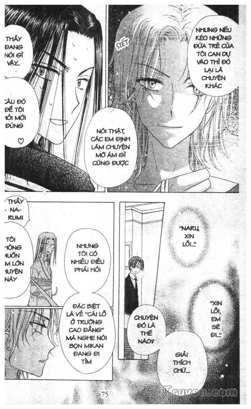 gakuen alice chapter 35 73