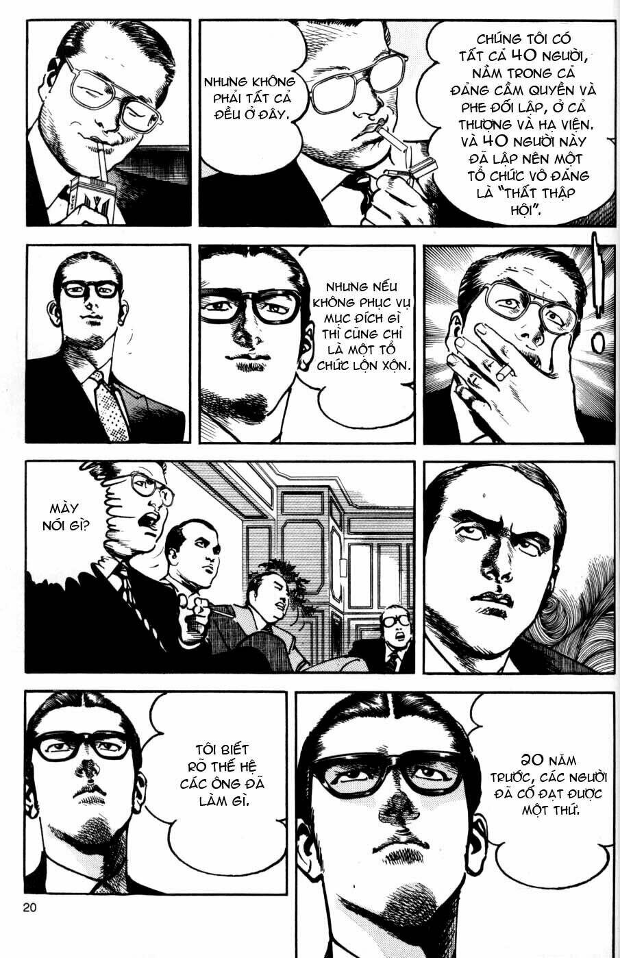 sanctuary chapter 36 21