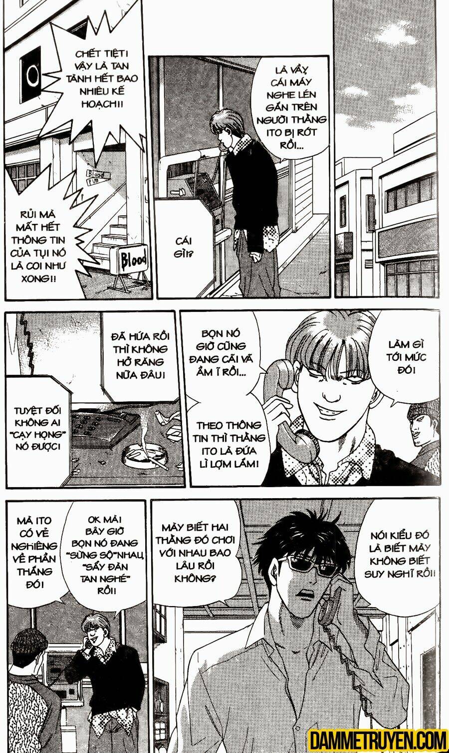 kyou kara ore wa - cặp bài trùng chapter 334 14