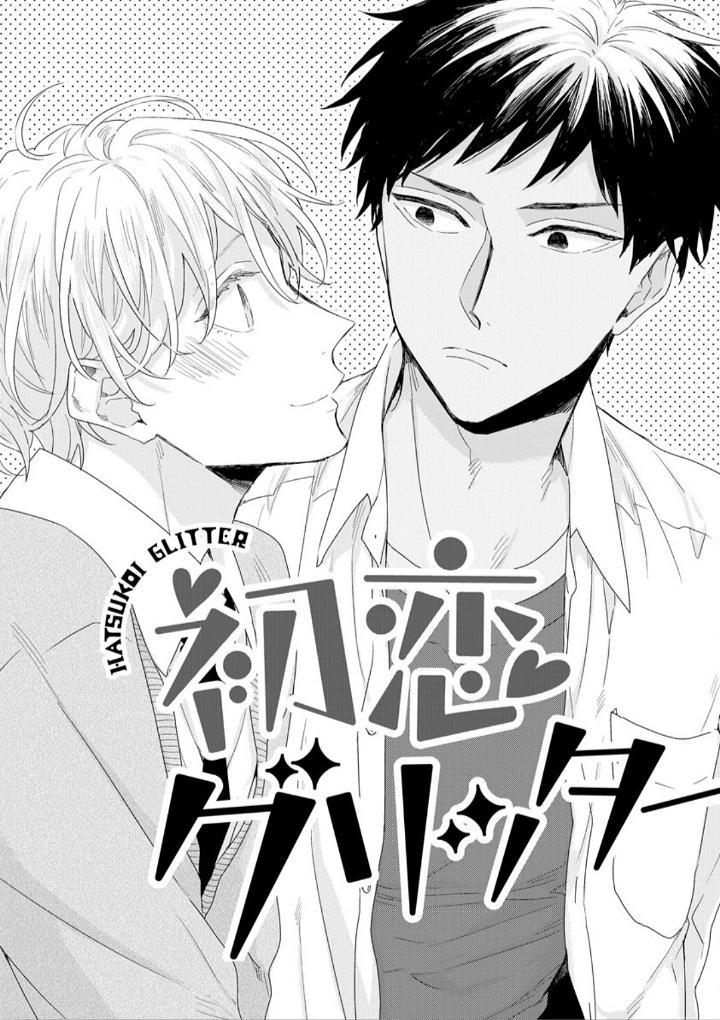 nụ hôn bạch tuyết chapter 6 2