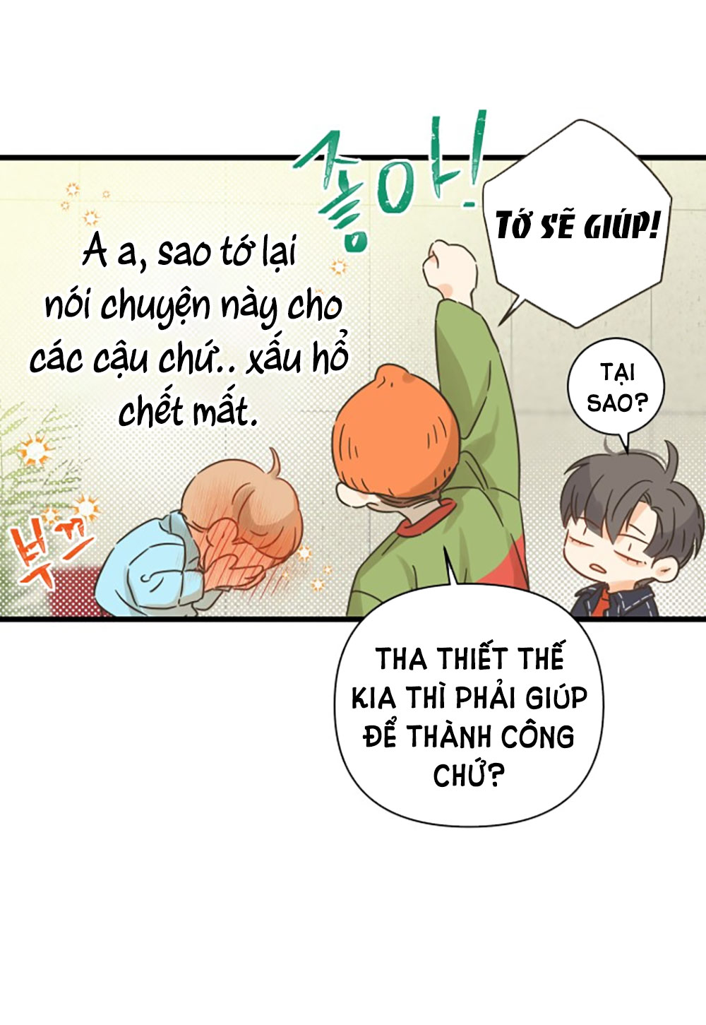 Tuyển Tập Truyện Ngắn Dằm Khăm Của Bạn Mảy chapter 47.1 - Trang 19