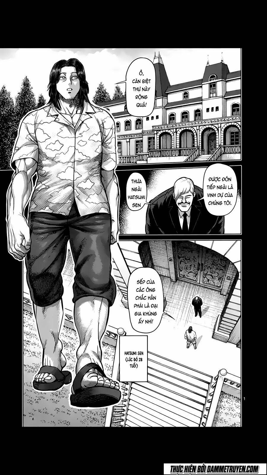 tokita ouma - đấu sĩ atula chapter 204 2