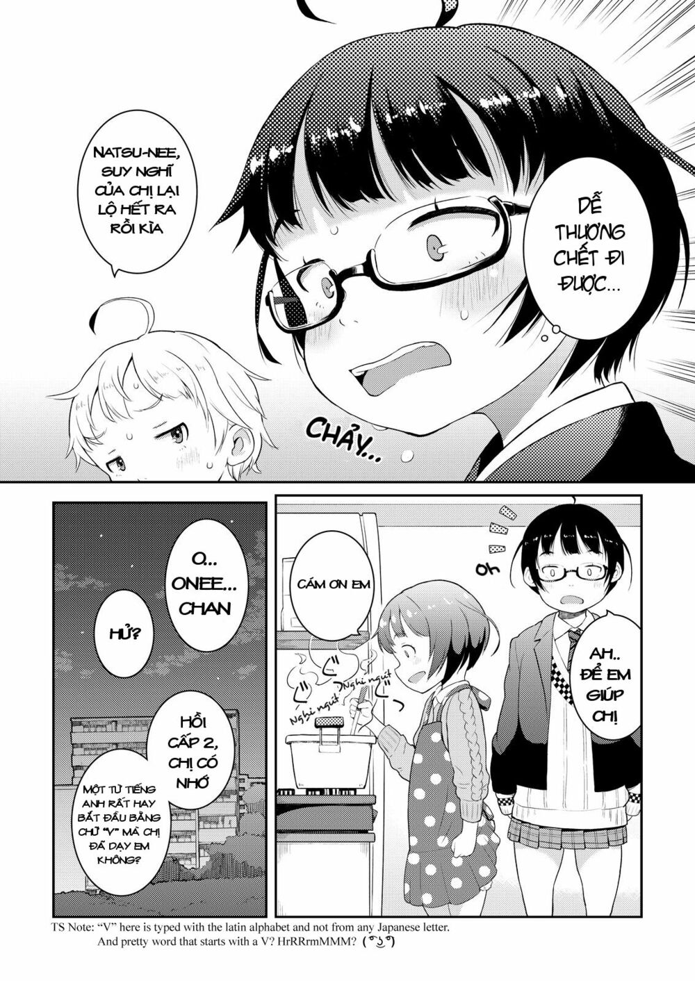 my mother is 10 years old chapter 3 8