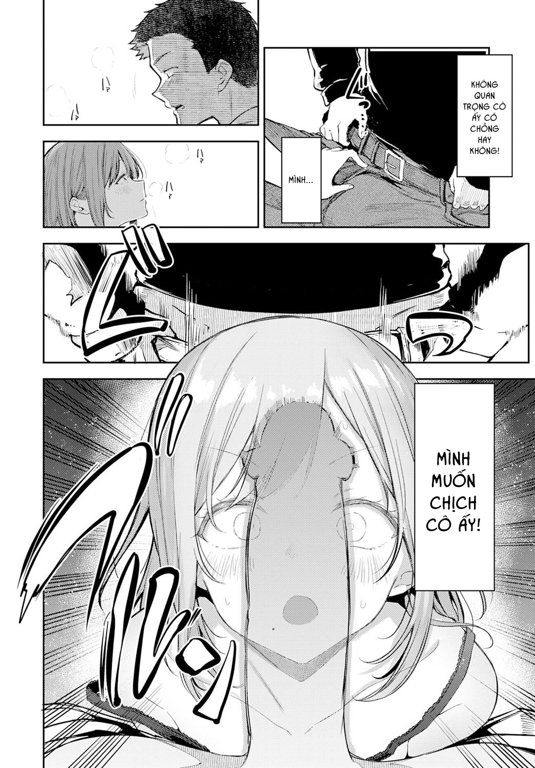 [18+]nyanptation chapter 1 14
