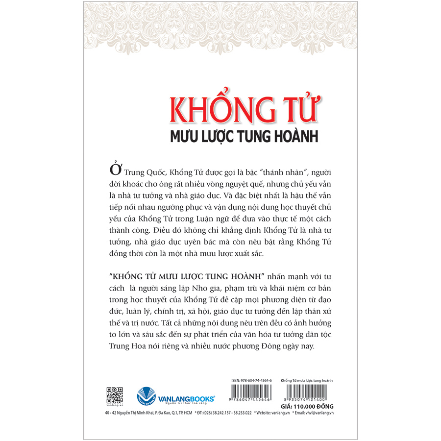 Khổng Tử - Mưu Lược Tung Hoành