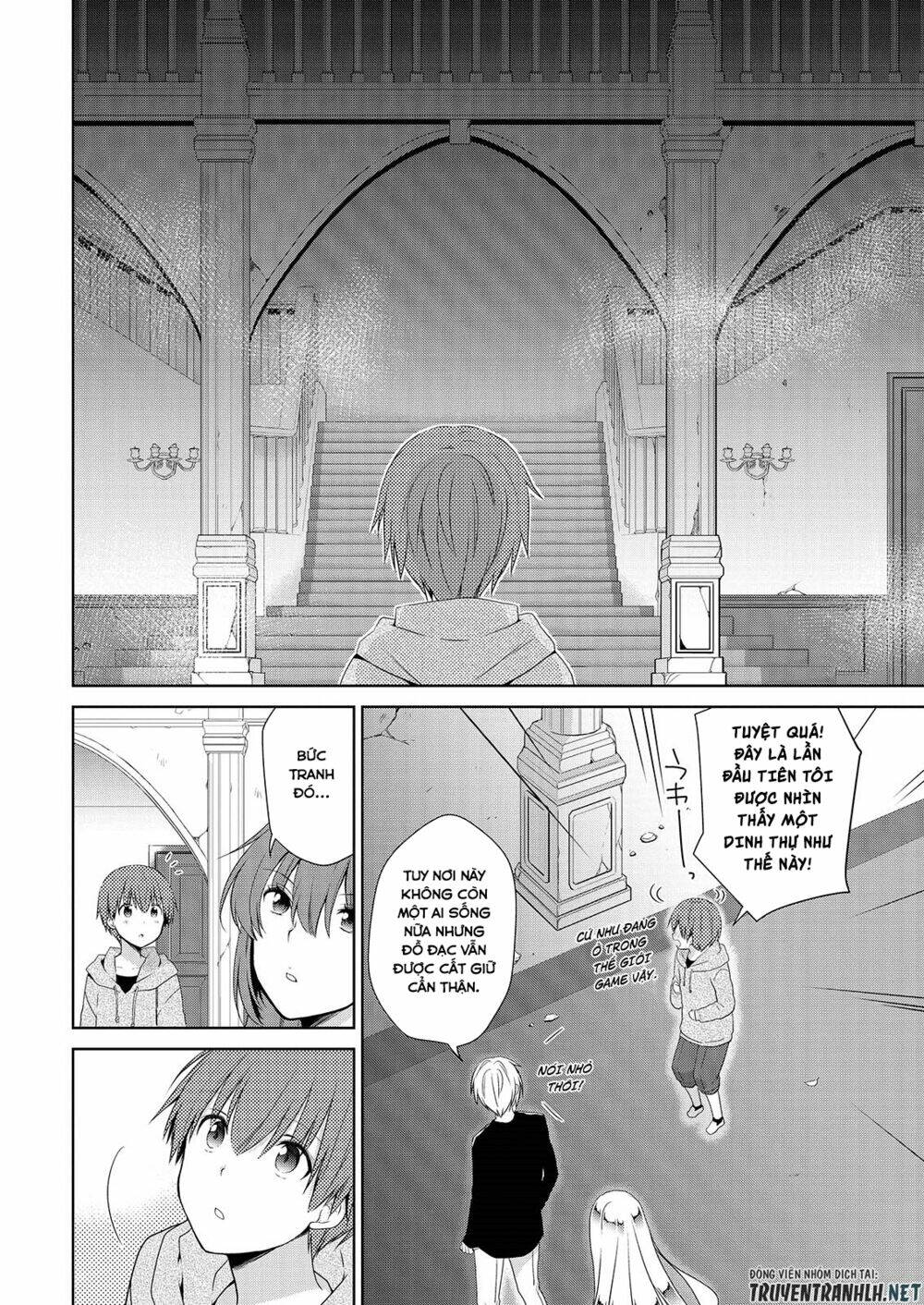 asmodeus wa akiramenai chapter 42 7