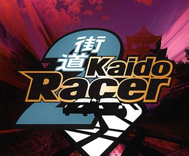 Đĩa Game ps2 kaido racer ( game đua xe )