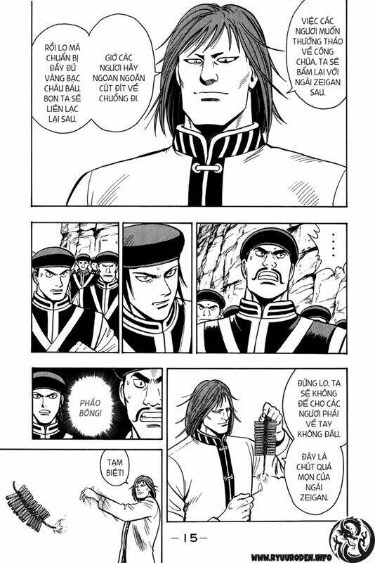 hoàng phi hồng phần iii chapter 2 15