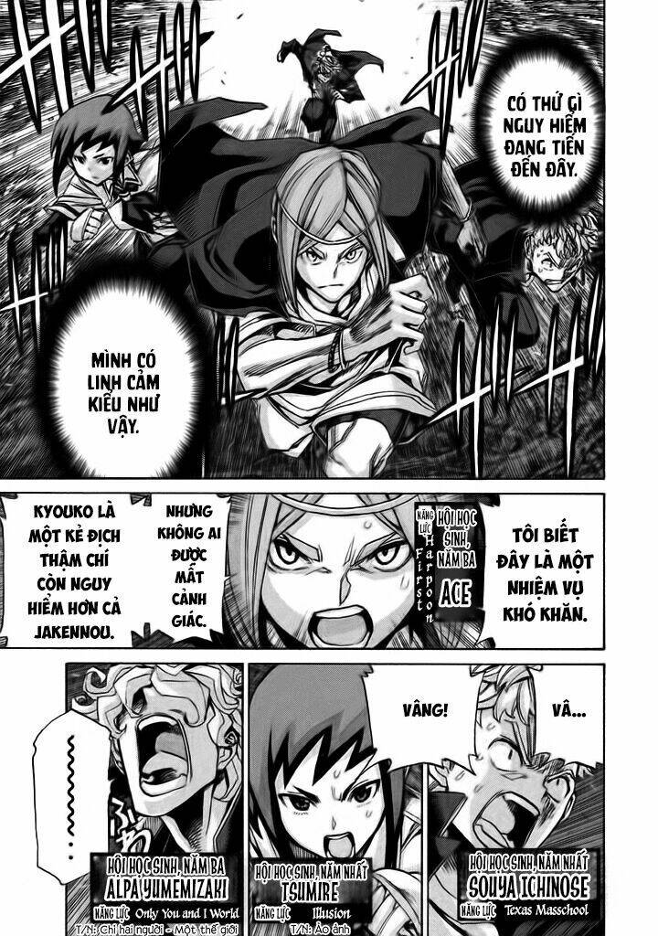 trường học ma nhân chapter 11 36