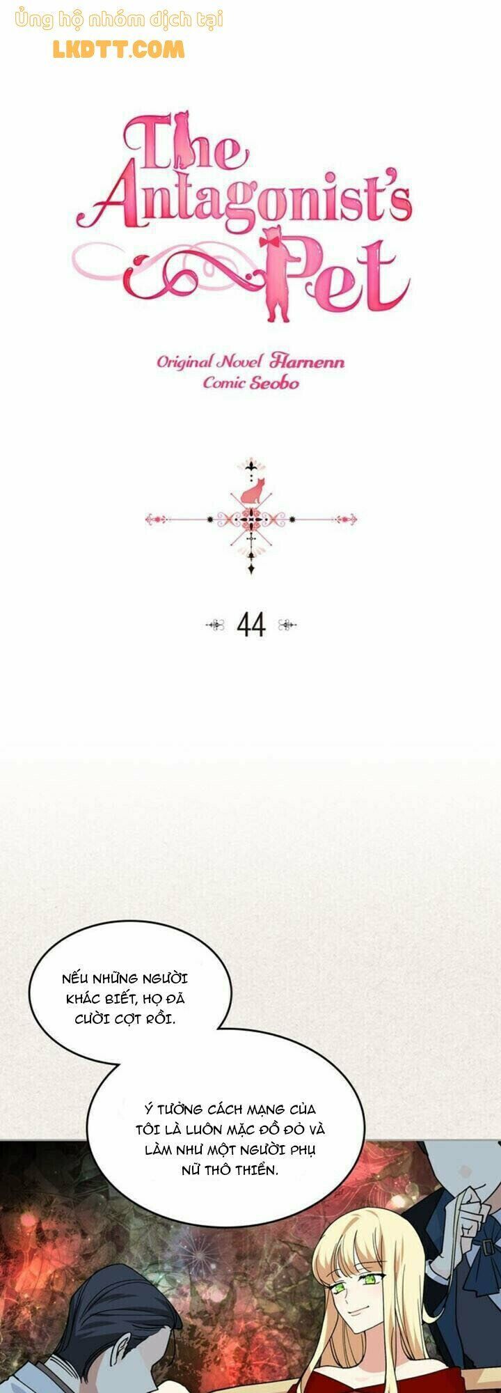 thú cưng của nữ phụ độc ác chapter 44 1
