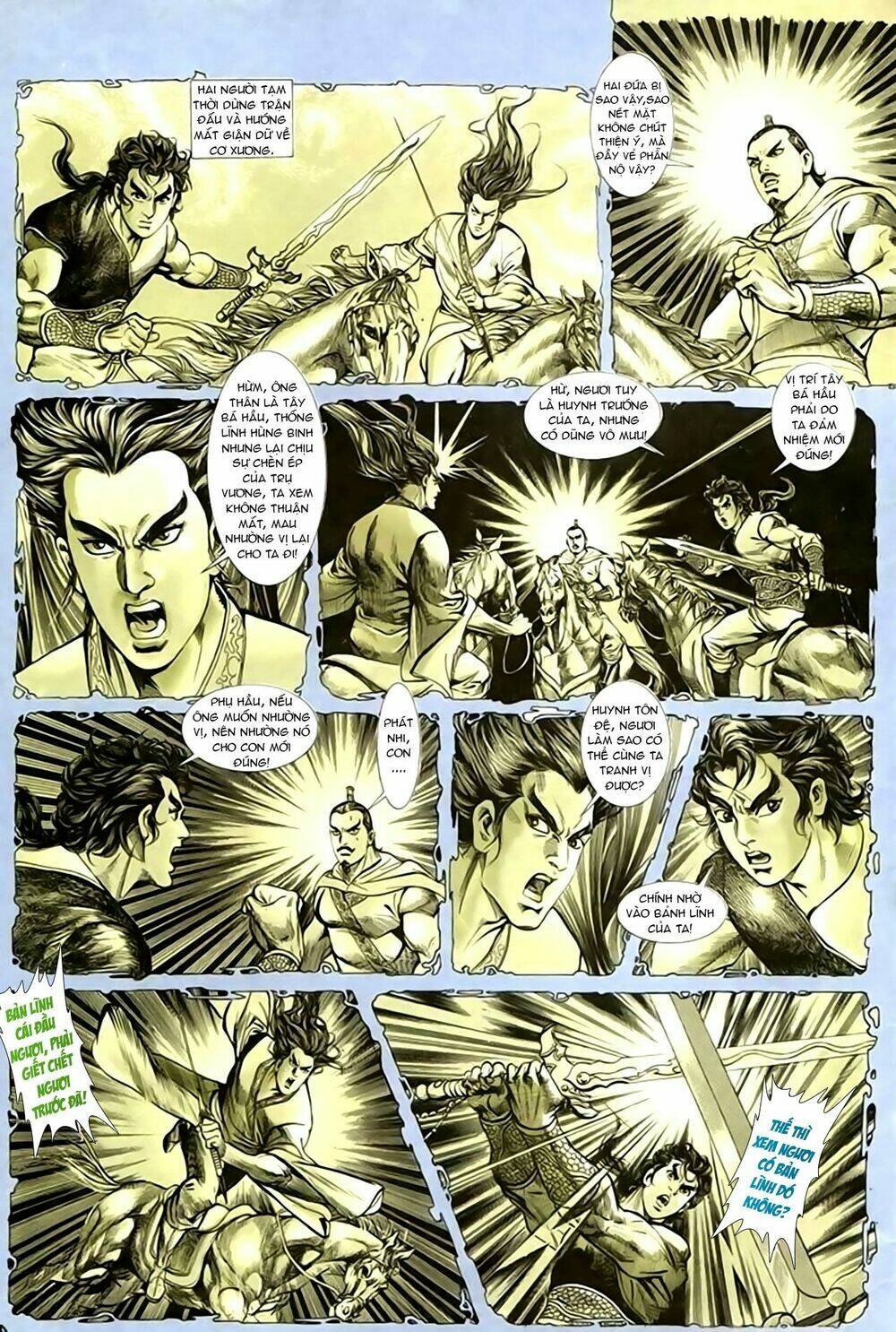 thiên tử truyền kỳ 1 - cơ phát khai chu bản chapter 136 5