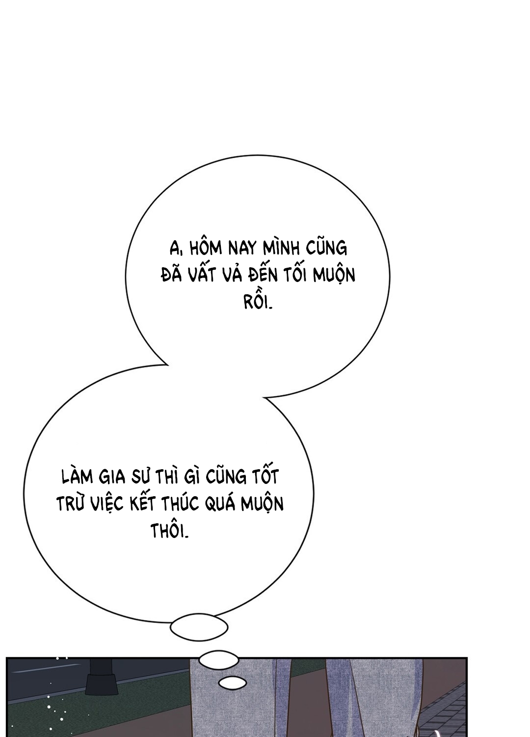 [18+] trải nghiệm thân mật với bạn của anh trai chapter 3.1 13