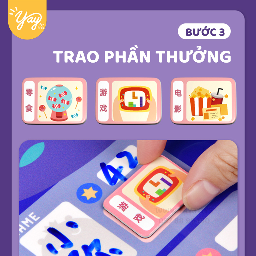 Bảng Nam Châm Khen Thưởng Lập Kế Hoạch Cho bé - Mideer