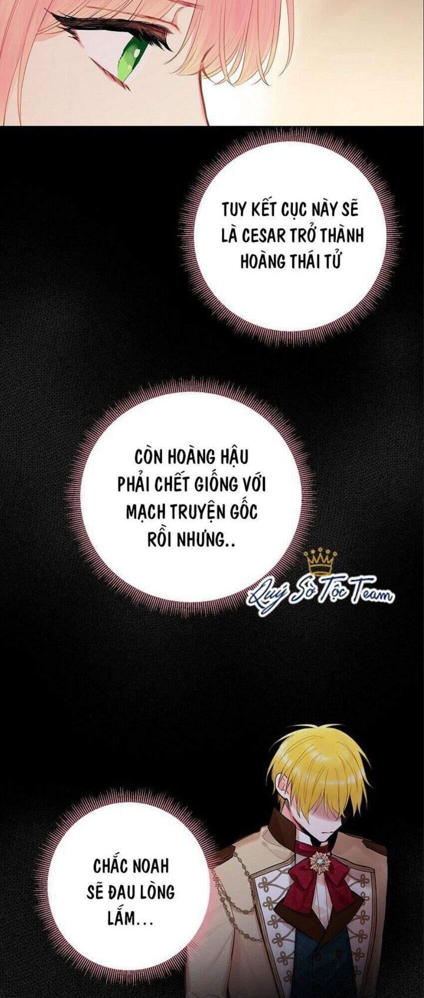 trọng sinh trở thành hoàng phi chapter 161 17