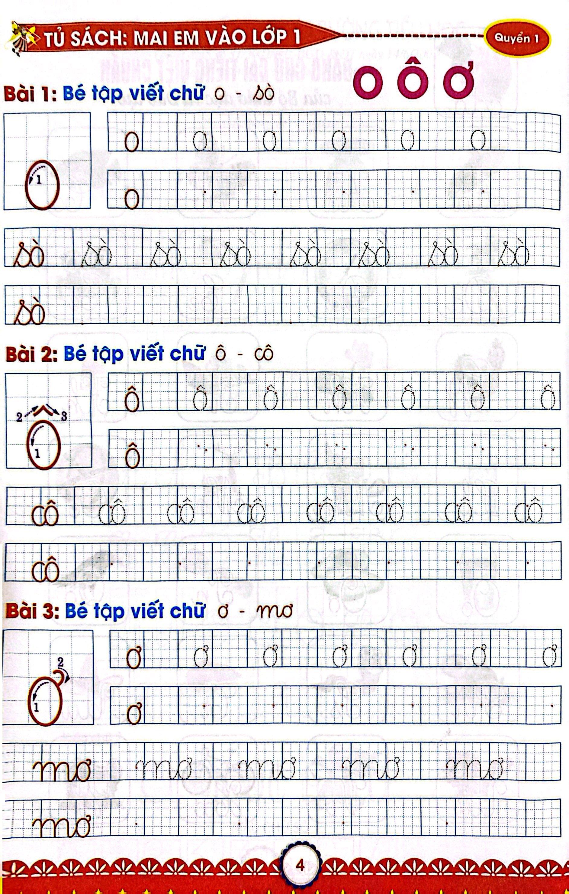 Sách - Mai Em Vào Lớp 1 - Dành Cho Trẻ 5-6 Tuổi - Bé Tập Tô Và Tập Ghép Vần - Quyển 1 (Tái Bản 2024)