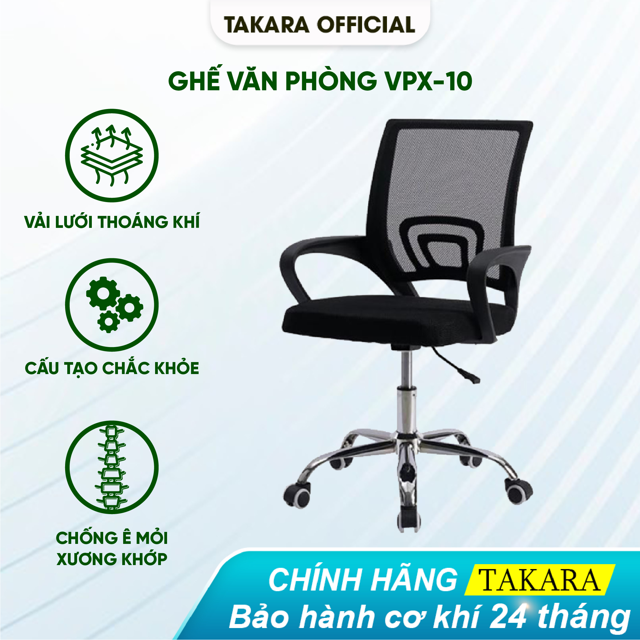 Ghế Văn Phòng Chân Xoay 360 Takara VP-X10, Lưng Lưới Thoáng Mát, Nâng Hạ Thoải Mái