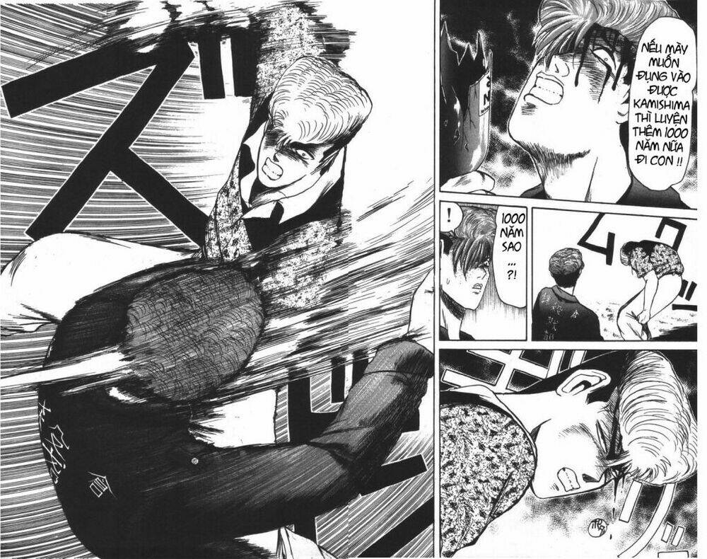 shonan junai gumi chapter 103 10