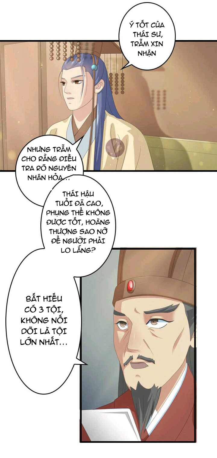 mấy bà vợ của trẫm đều chết hết rồi chapter 14 17