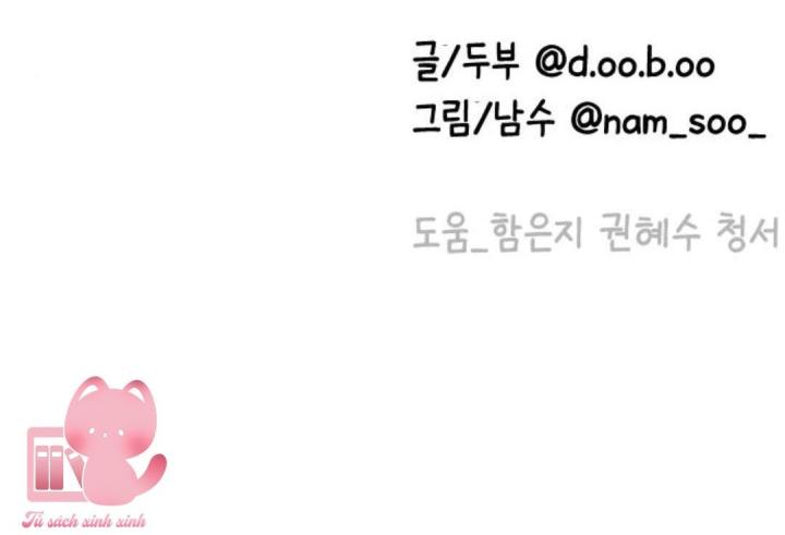 nói không với tình yêu công sở chapter 14 280