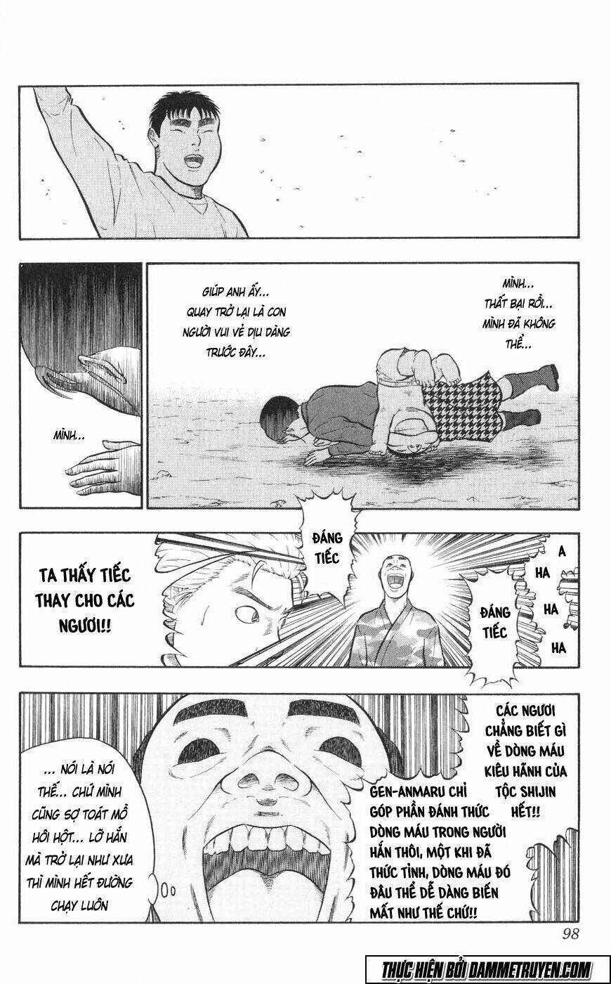 ninku second stage - eto ninhen chapter 15 9