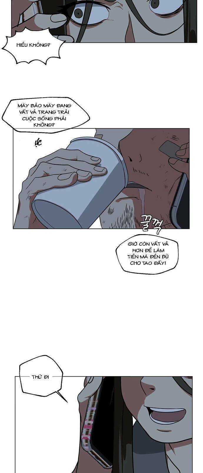 change me chapter 12 17