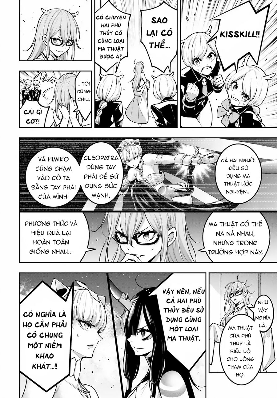 majo taisen - the war of greedy witches chapter 15 6