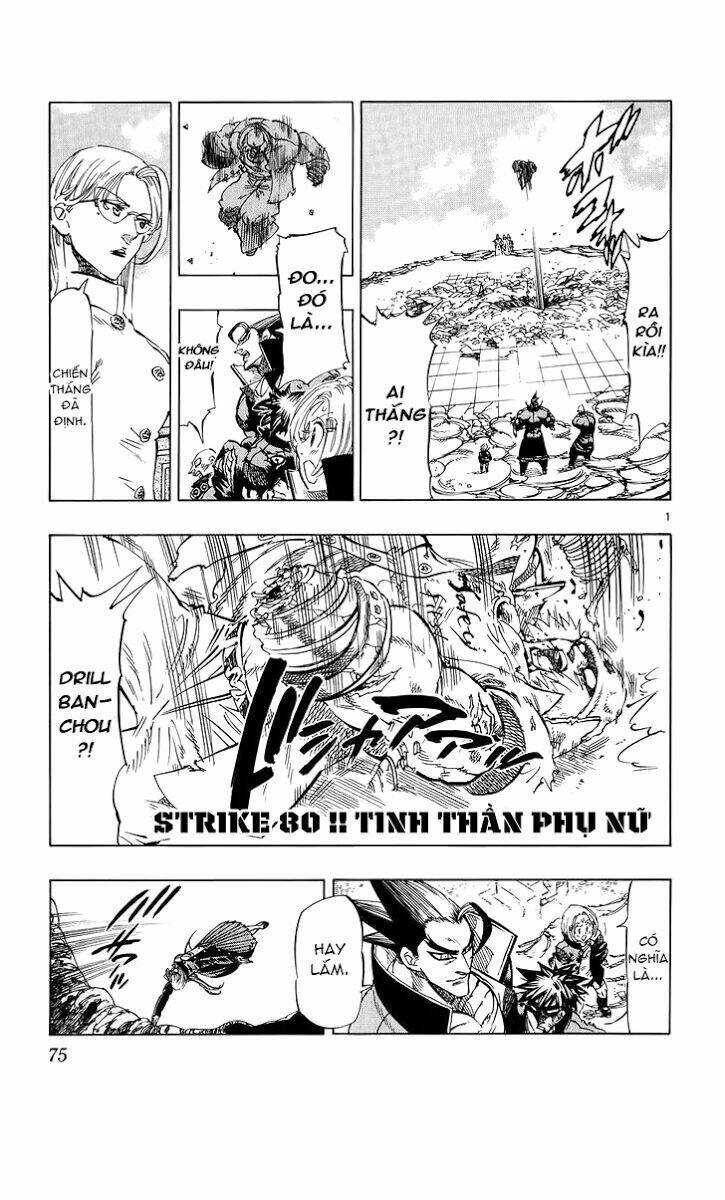 kongou banchou chapter 80 2