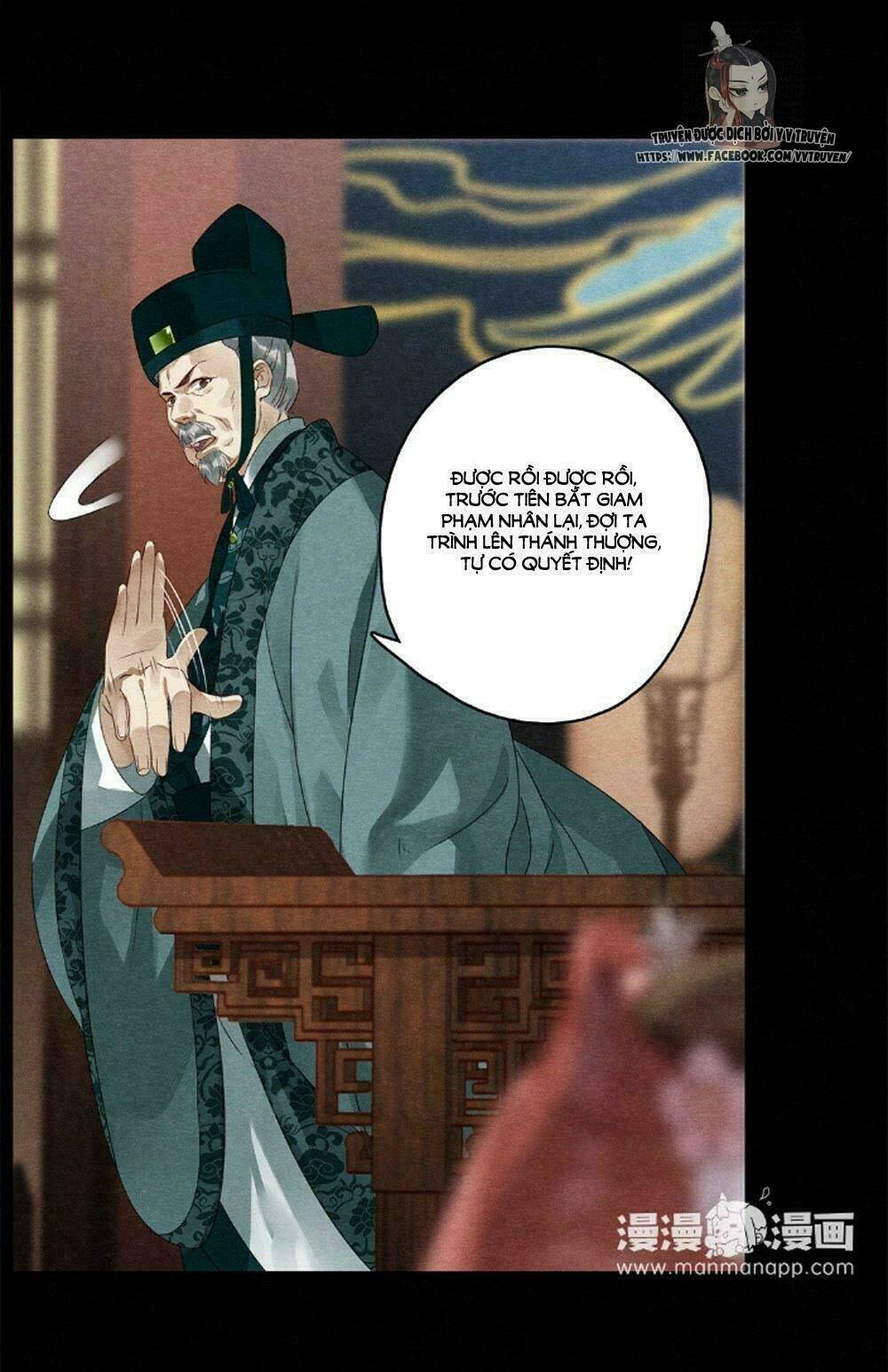 hôn quân thăng cấp ký chapter 46 16