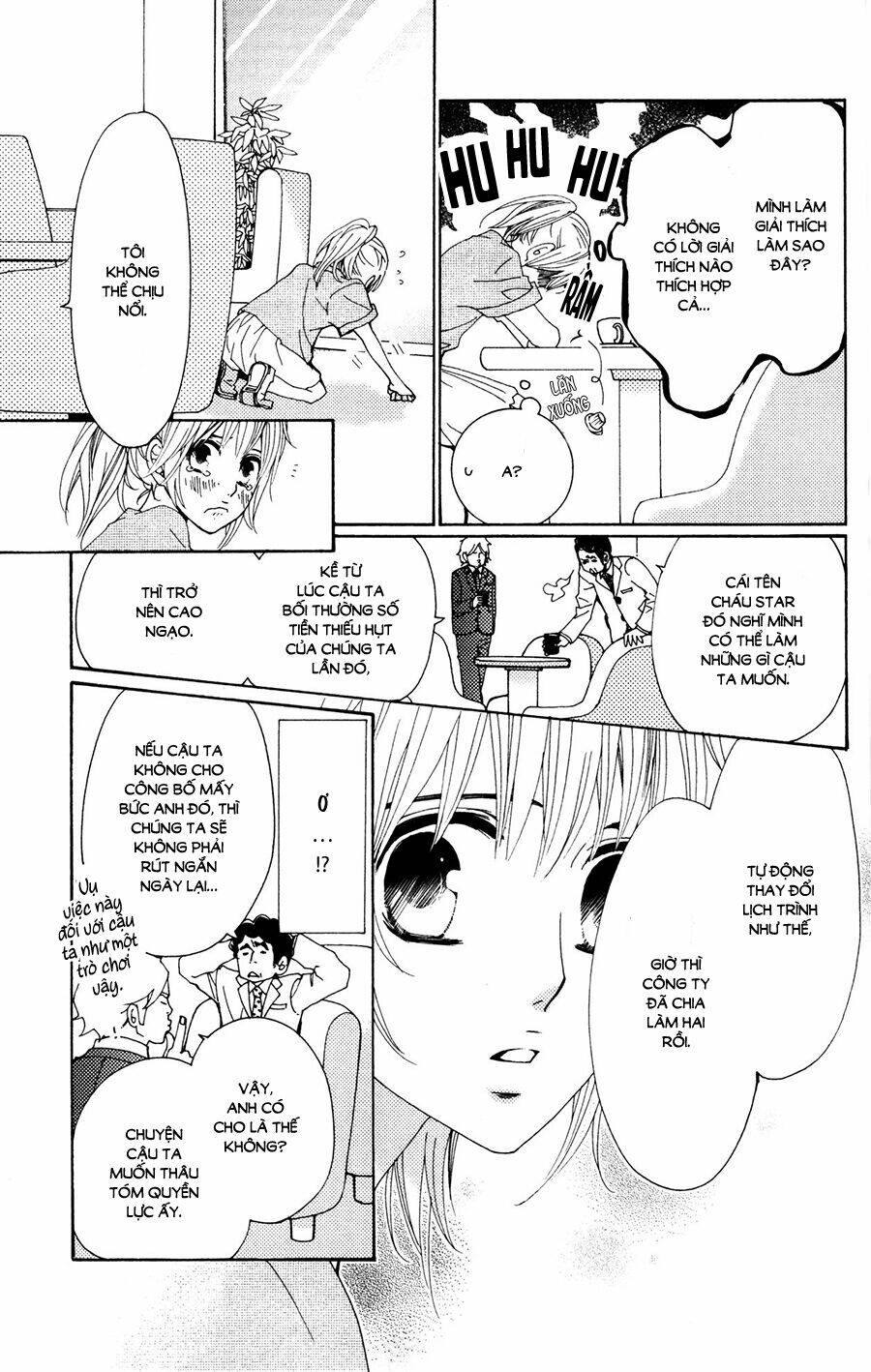 megami no libra chapter 14 19