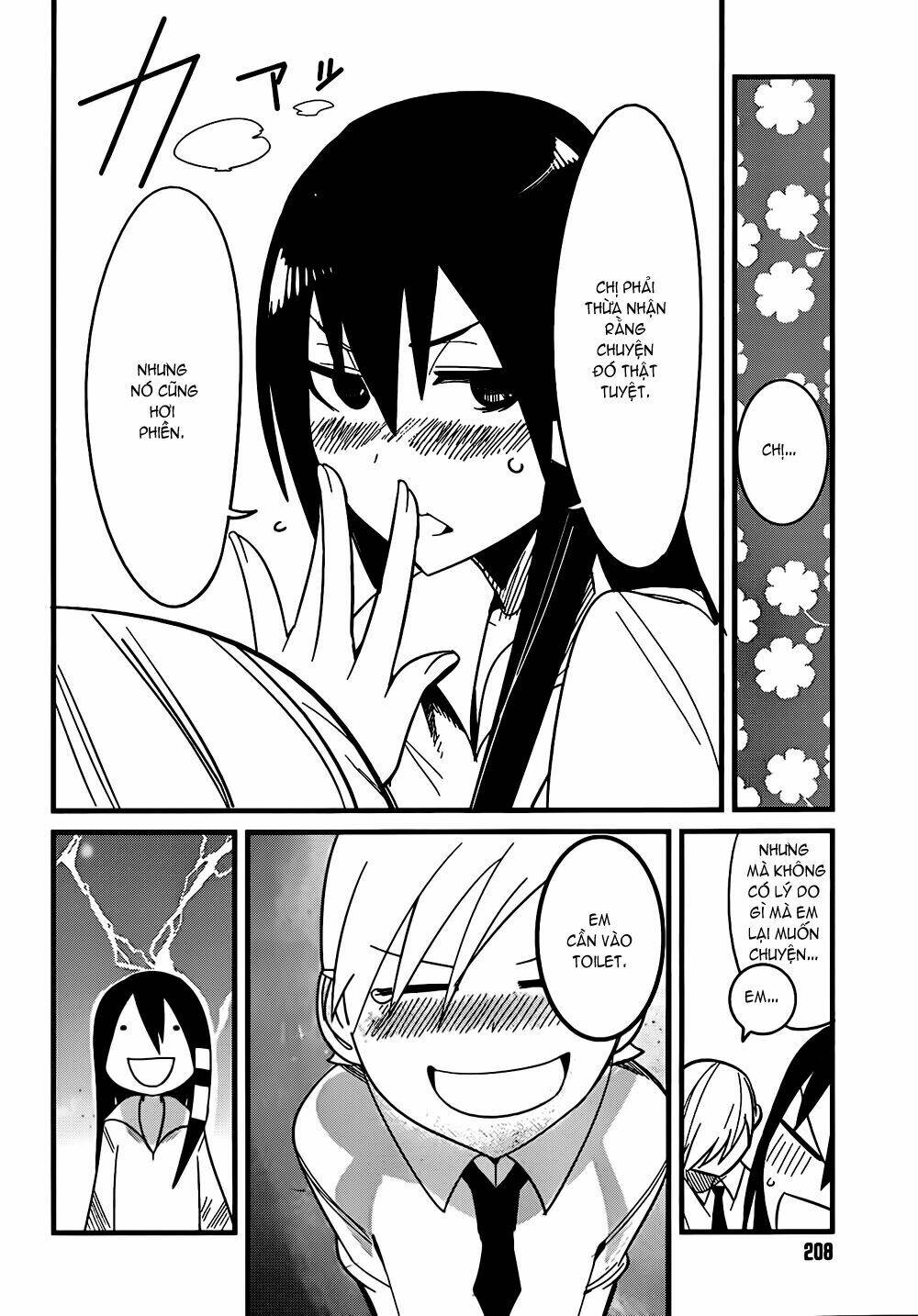 sore wa totsuzen, unmei no aite ga chapter 3 26