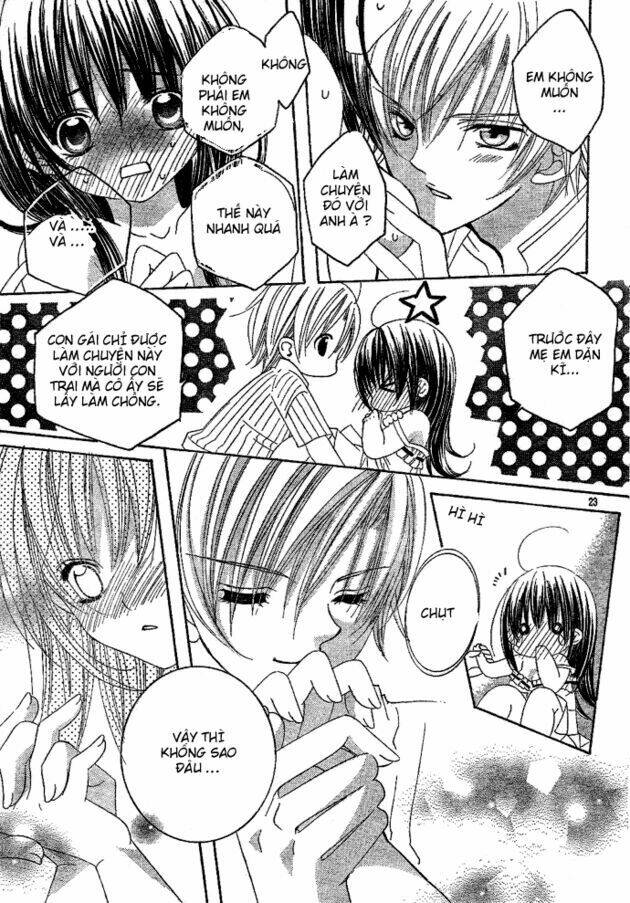 uwasa no midori-kun!! chapter 1 27