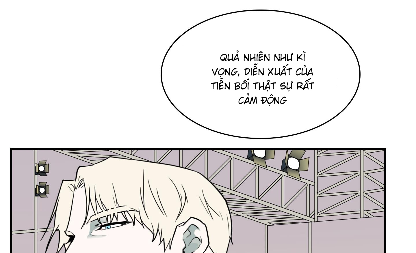 dear door chapter 158 45