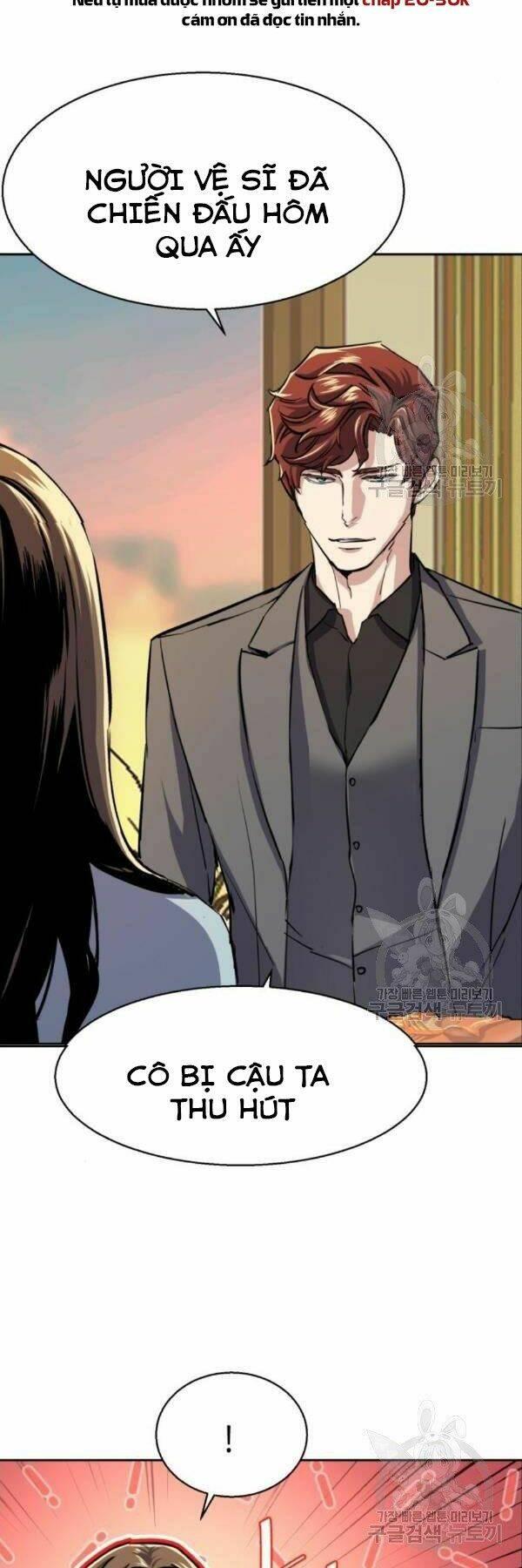 bạn học tôi là lính đánh thuê chapter 76 15