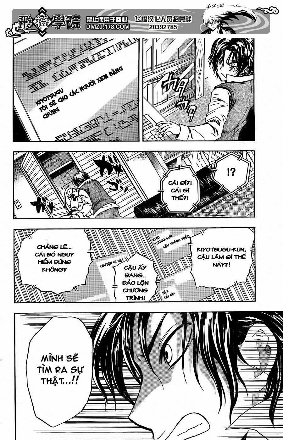 bách quỷ dạ hành chapter 167 12