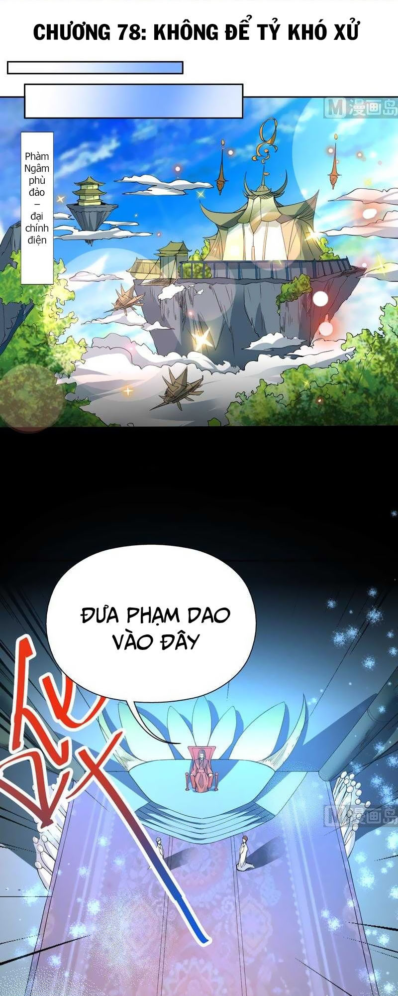 tối cường thần thú hệ thống chapter 78 1