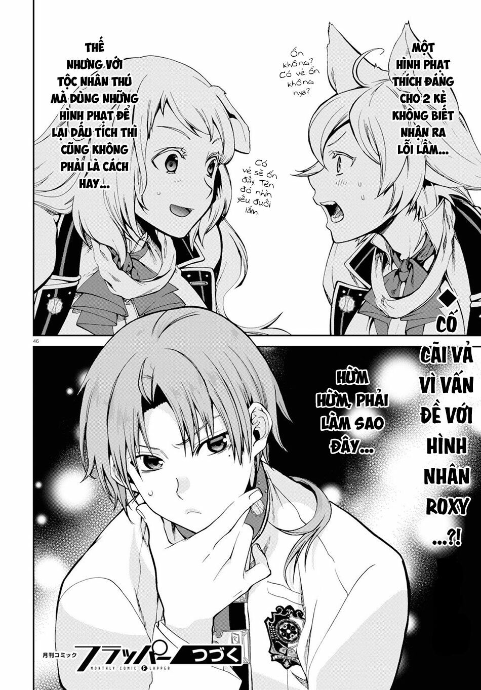 thất nghiệp chuyển sinh - làm lại hết sức chapter 60 45