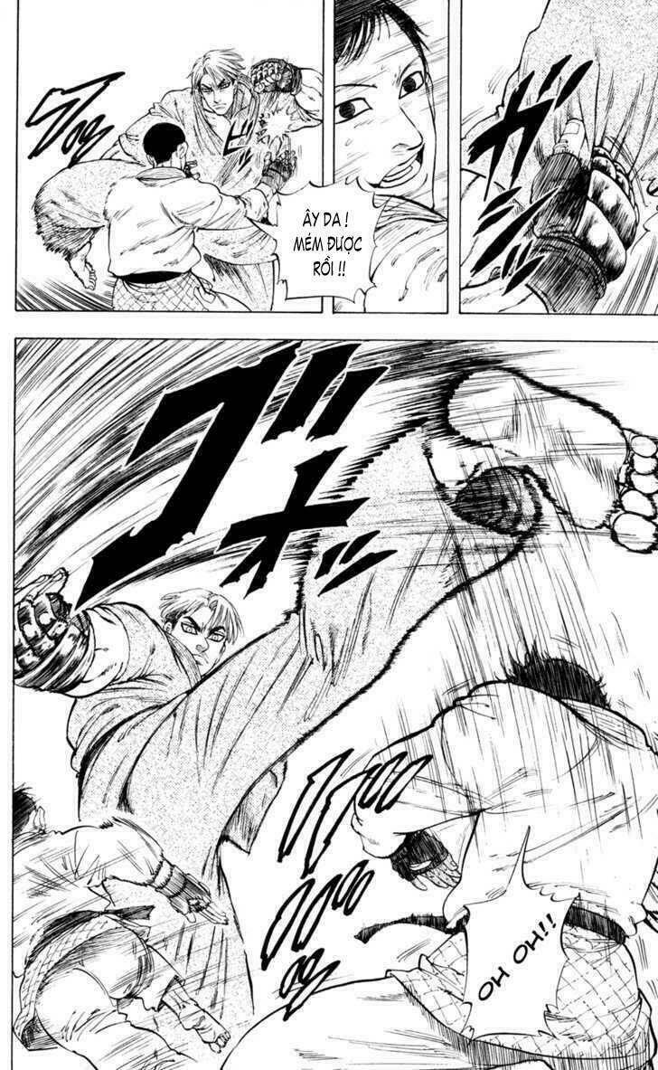 ultra red chapter 17 17