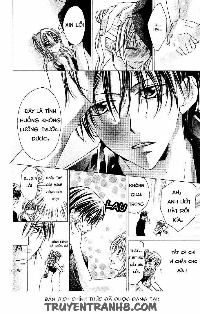 sensei to watashi chapter 1 15