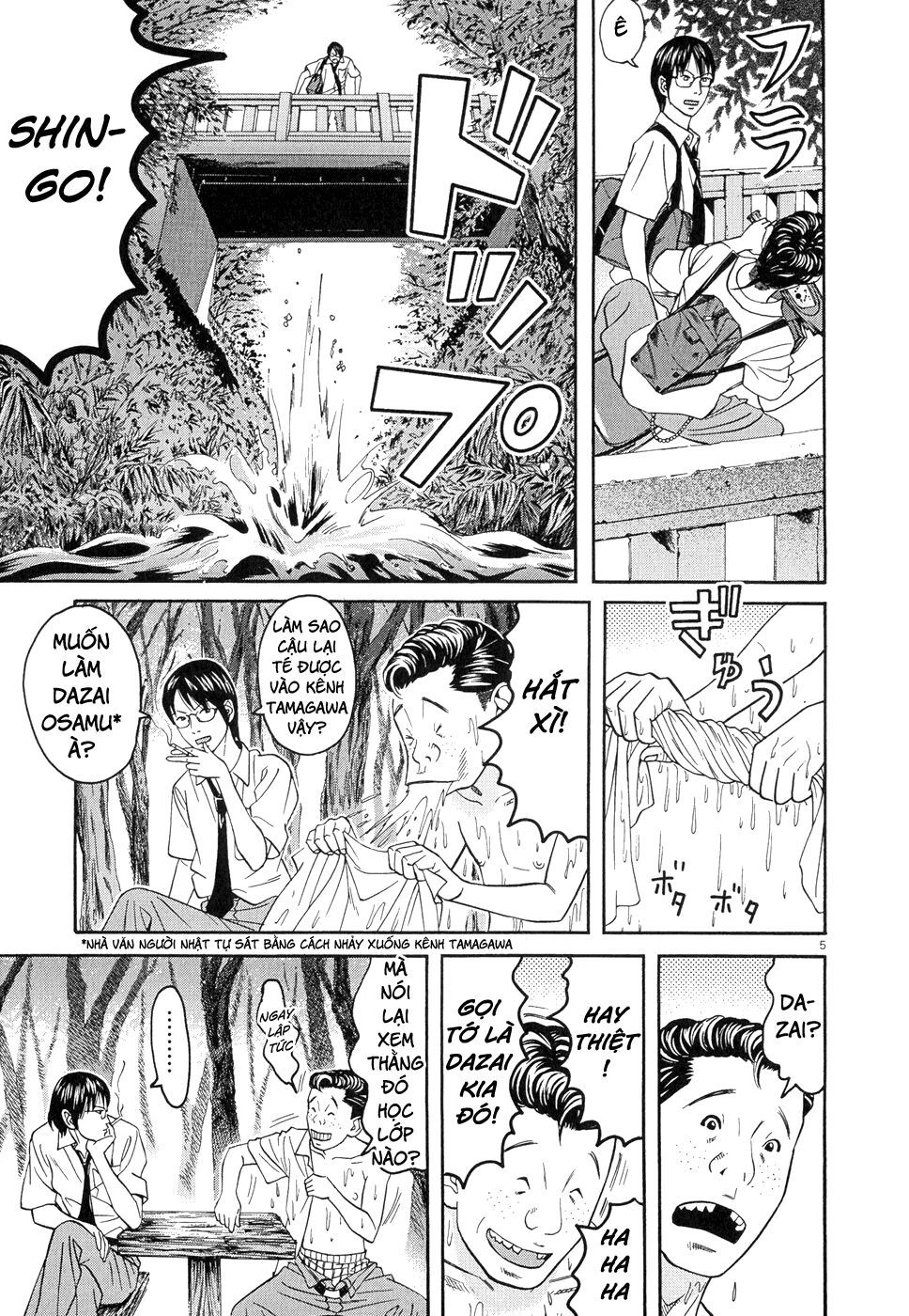 happiness chapter 8 6