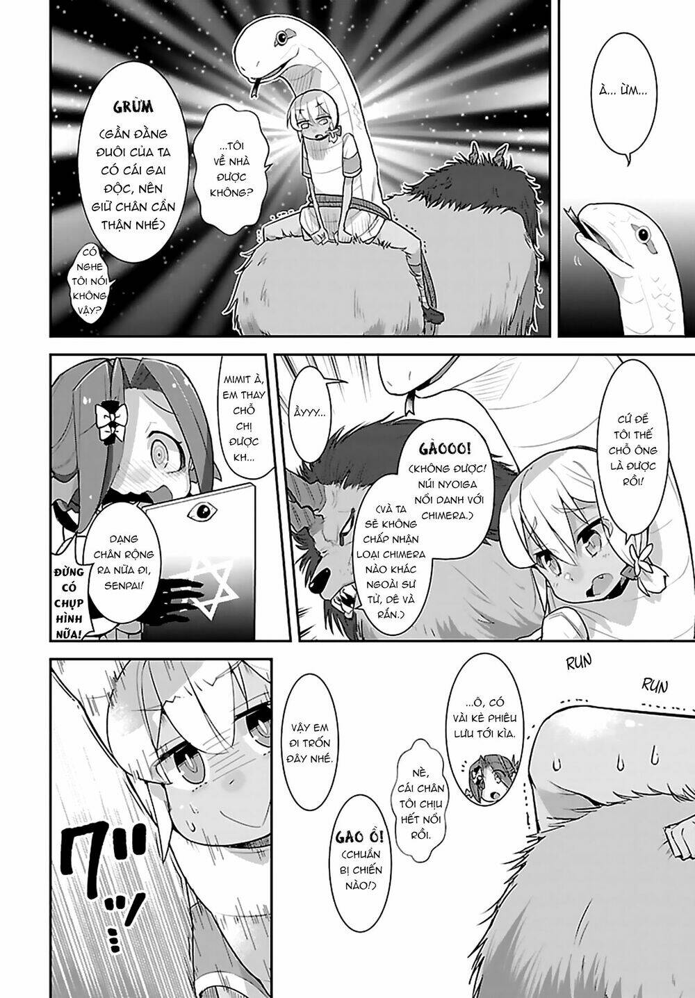 goblin is very strong chapter 3 13