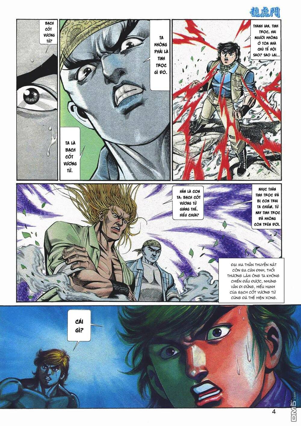 cựu tác long hổ môn chapter 1055 3